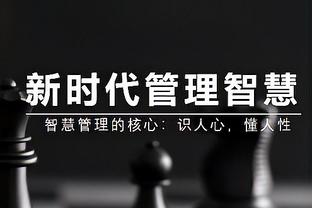 铁到家了！胡明轩11中2&三分6中1仅得5分4板2助